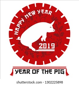 Happy chinese new 2019 year, year of the pig. Pig - symbol. Chinese characters  Template banner, poster in oriental style. Japanese, chinese elements. Vector Illustration 