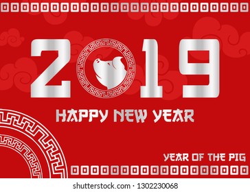 Happy chinese new 2019 year, year of the pig. Pig - symbol 2019 New Year.Chinese characters Template banner, poster in oriental style. Japanese, chinese elements. Vector illustration on red background