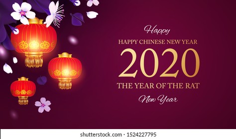 Happy Chinese new 2020 year background with shining lanterns and blossom sakura.