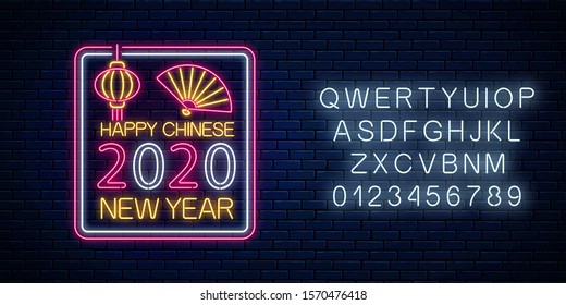 Happy Chinese New 2020 Year of white rat greeting card design in neon style with alphabet. Zodiac sign for banner, flyer, invitation with fan, lantern and rectangle frame. Vector illustration