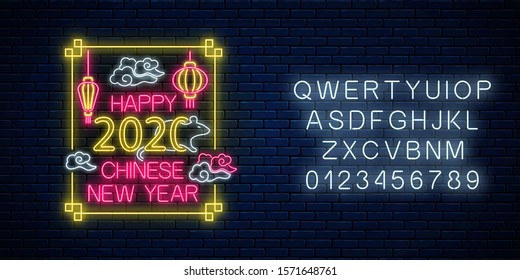 Happy Chinese New 2020 Year of white rat greeting card design in neon style with alphabet. Chinese sign for banner, flyer, invitation with white rat, lanterns and rectangle frame. Vector illustration