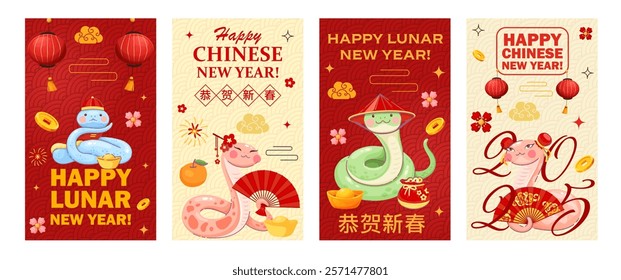 Happy Chinese new lunar year snakes on holiday banners or posters. Vector Cny 2025 greeting cards with cute cartoon reptiles, gold coins, fan, sychee, lanterns and festive Asian traditional symbols