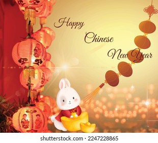 Happy Chinese New Year 02