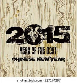Happy Chinese New Year 2015 with year of the goat /  Chinese New Year Card with year of the goat 