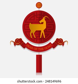 Happy Chinese New Year 2015, year of the goat, Vector, Illustration