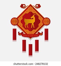 Happy Chinese New Year 2015, year of the goat, Vector, Illustration