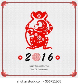 Happy Chinese New Year 2016, Year of the Monkey 2016 greeting card design Gold stamps which on the attached image Translation : Rich