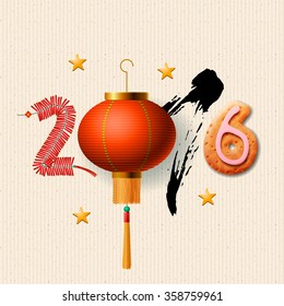 Happy Chinese New Year 2016, greeting card, vector illustration.