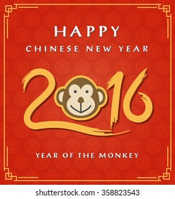 Happy Chinese New Year 2016 postcard with monkey head, year of the monkey, Vector illustration