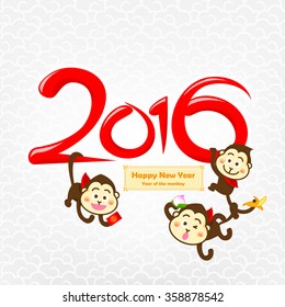 Happy Chinese new year 2016 monkey and china element decoration vector illustration eps10