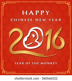 Happy Chinese New Year 2016 postcard with monkey head, year of the monkey, Vector illustration