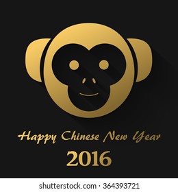 Happy Chinese New Year 2016 Year of Monkey Vector Design. Monkey on the gold background