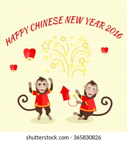 Happy Chinese New Year 2016 monkey