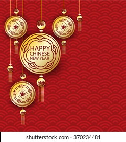 Happy Chinese New Year 2016