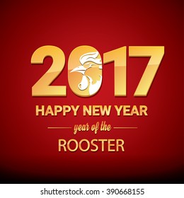 Happy Chinese new year 2017 with golden rooster , animal symbol of new year 2017 