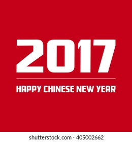 HAPPY CHINESE NEW YEAR 2017.