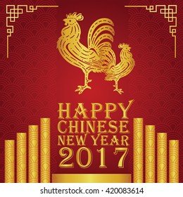 Happy Chinese new year 2017 card and background vector design