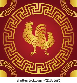 Happy Chinese new year 2017 and Gold Chicken