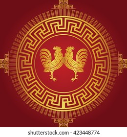 Happy Chinese new year 2017 and Gold Chicken