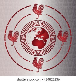 Happy Chinese new year 2017 and  Chicken