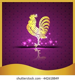 Happy Chinese new year 2017 and Gold Chicken