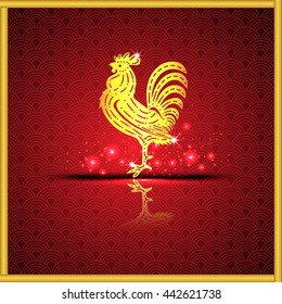 Happy Chinese new year 2017 and Gold Chicken