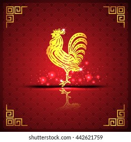 Happy Chinese new year 2017 and Gold Chicken