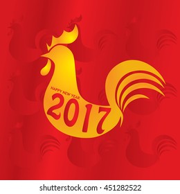 Happy Chinese new year 2017 with golden rooster , symbol of new year 2017