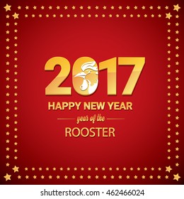 Happy Chinese new year 2017 with golden rooster , animal symbol of new year 2017