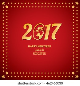 Happy Chinese new year 2017 with golden rooster , animal symbol of new year 2017