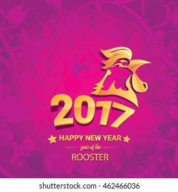 Happy Chinese new year 2017 with golden rooster , animal symbol of new year 2017