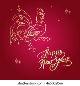 Happy Chinese new year 2017 with golden rooster , animal symbol of new year 2017. Vector Illustration