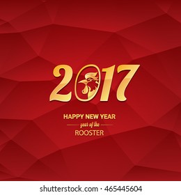 Happy Chinese new year 2017 with golden rooster , animal symbol of new year 2017