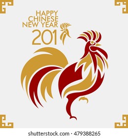 Happy Chinese new year 2017 card and background vector design. Chinese calendar Zodiac for 2017 New Year of rooster. Rooster golden silhouette. Chinese Happy New Year.