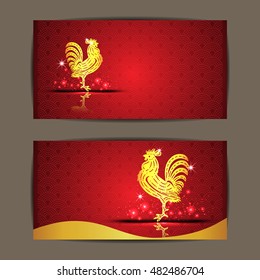 Happy Chinese new year 2017 card and background vector design