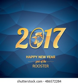 Happy Chinese new year 2017 with golden rooster , animal symbol of new year 2017