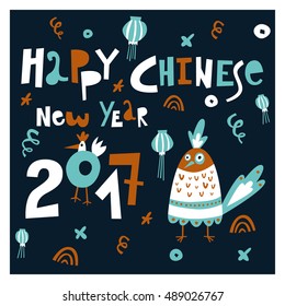 Happy Chinese new year 2017 card vector  flat design.