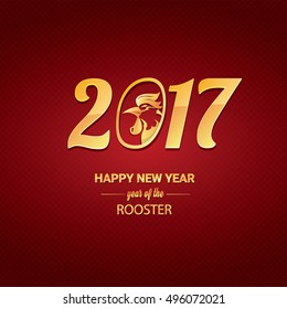 Happy Chinese new year 2017 with golden rooster , animal symbol of new year 2017