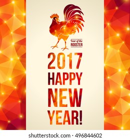 Happy Chinese New Year 2017 Greeting Card. Vector Illustration. Rooster and Geometric Shining Pattern Frame.