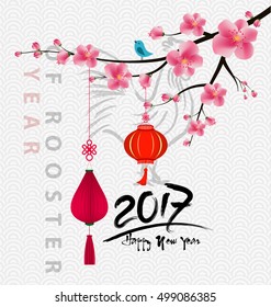 Happy Chinese New Year 2017 Year of Rooster banner. background with lantern and plum blossom