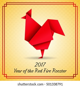 Happy Chinese new year 2017 card with Red Fire Rooster origami style vector art in frame with ornament