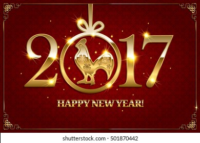 Happy Chinese new year 2017 with golden rooster. Rooster year Chinese zodiac symbol. Greeting card. Vector illustration. Red version