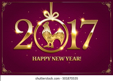 Happy Chinese new year 2017 with golden rooster. Rooster year Chinese zodiac symbol. Greeting card. Vector illustration. Red version