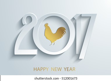 Happy Chinese new year 2017 with golden rooster, animal symbol of new year 2017. Decorative background for Christmas and the New Year. Vector