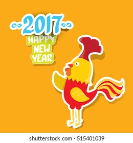 Happy Chinese new year 2017 with cartoon funny rooster , animal symbol of new year 2017. vector happy new year background or greeting card