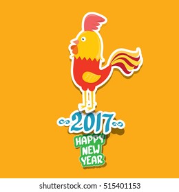 Happy Chinese new year 2017 with cartoon funny rooster , animal symbol of new year 2017. vector happy new year background or greeting card