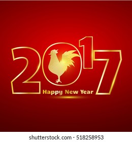 Happy Chinese new year 2017 with golden rooster ,
