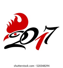 Happy Chinese new year 2017 with rooster, symbol of new year 2017