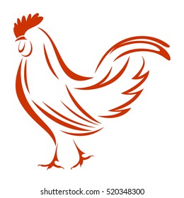 Happy Chinese new year 2017 with rooster, symbol of new year 2017