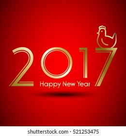 Happy Chinese new year 2017 with golden rooster , animal symbol of new year 2017